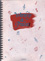 [VbvvCY h II ̎W
